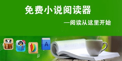 英亚体育官方入口